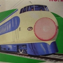 Neil Griffin - @neilagriffin - Twitter