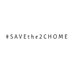 SAVE the 2CHOME (@savethe2chome) Twitter profile photo SAVE the 2CHOME (@savethe2chome) Twitter profile photo