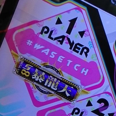 wase_racer's profile picture. プイプイレーシング