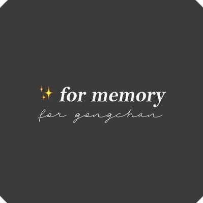 B1A4의 막내 공찬 팬페이지 // FOR MEMORY; FOR GONGCHAN✨