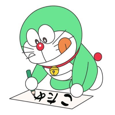 よ浦@固ツイ確認!!!!!!さんのプロフィール画像