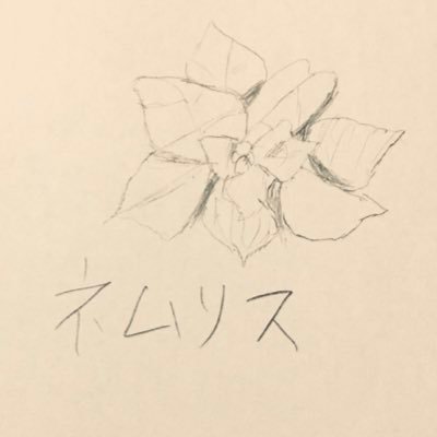 20歳↑ お酒とVtuberが好き、特に見てる子🏰🕛🍹💥🛡🔲🧷。 百合が好きなどなどなんでも食べます、RTマン、R18もRTします。無言フォロー失礼します。