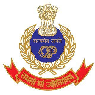 Balangir Police