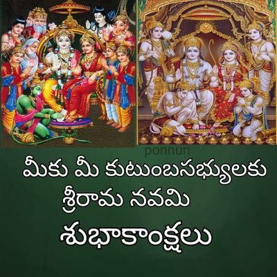 bvrchowdary007's profile picture. RTI