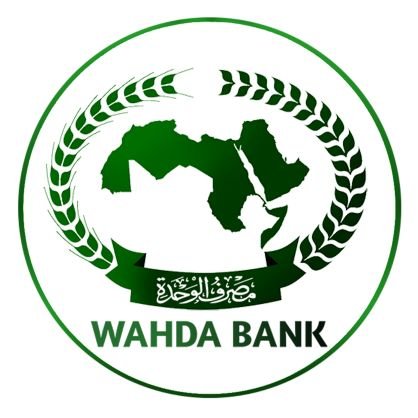 مصرف الوحدة WahdaBank