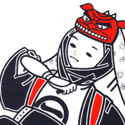 越後獅子