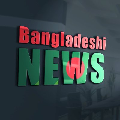 Bangladeshi News will portray the voice of Bangladeshi people. It will include News and views of Bangladeshi People.