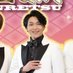 okusan (@ekr6ssdna7ibjs6) Twitter profile photo okusan (@ekr6ssdna7ibjs6) Twitter profile photo