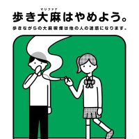 おいっこ (@sh7d2or1hkercer) Twitter profile photo
