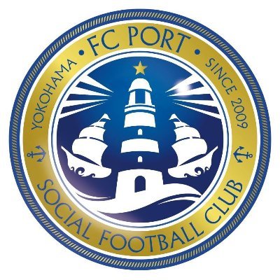 横浜のソーシャルフットボール®（精神障がい者フットサル）クラブ「FC PORT」公式アカウント！チームの様子や競技について発信していきます。ただ今選手募集中！