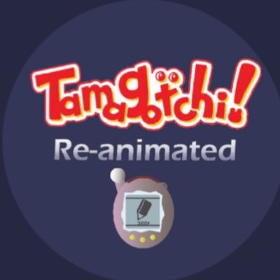Tamagotchi! Reanimated Collab 152/164 Takenさんのプロフィール画像