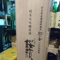 reizmaster (@reizmaster) 's Twitter Profile