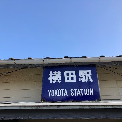 yokota4839 です。皆さんよろしくです。