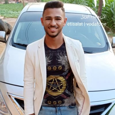 AlsnotyNasr's profile picture. 