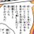 のひるひるひるのアイコン
