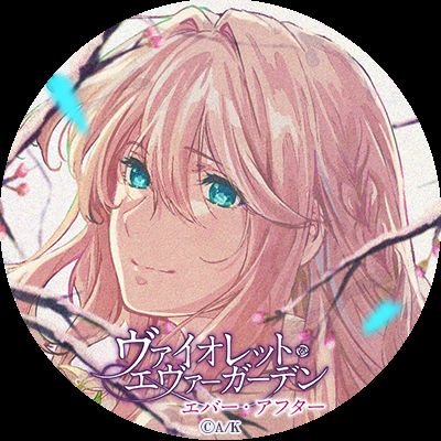 歓喜先生の一番弟子 期間限定アイコン Metalcco Twitter