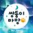six_HMH89's profile image