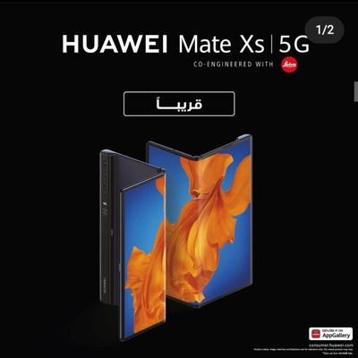 MamdouhMosa13's profile picture. Mamdouh huawei