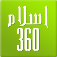islam360(@the_islam_360) 's Twitter Profile Photo