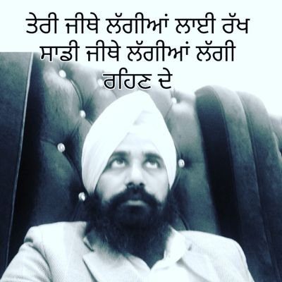 GrewalGhoga's profile picture. agriculture
mob: 9988013116