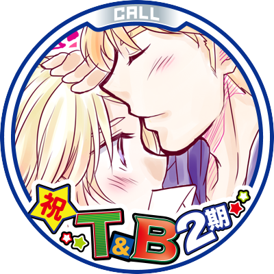 染羽さんのプロフィール画像