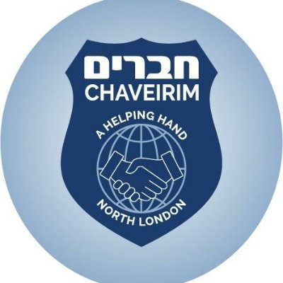 Chaveirim North London Profile