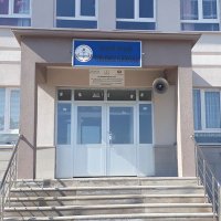 NEVŞEHİR GÜLŞEHIR TERLEMEZ İLKOKULU (@nevehrglehirte1) 's Twitter Profile