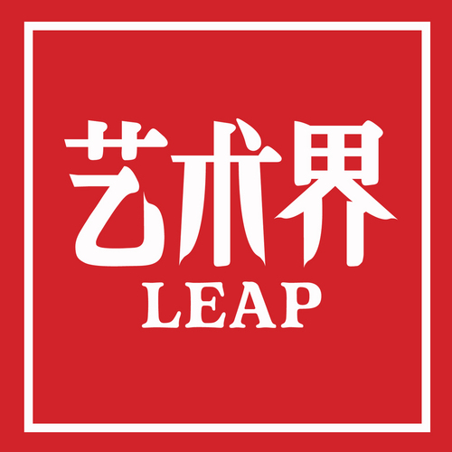 LEAPthemagazine's profile picture. Updates from LEAP, The International Art Magazine of Contemporary China