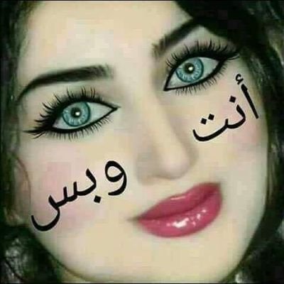 HuweiHuwei14's profile picture. هادى الطبع