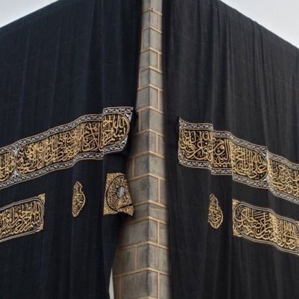 caUndZBEXur1ACU's profile picture. سبحان الله العظيم