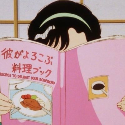 koma16504563's profile picture. Movies Athletics