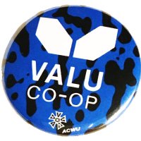 VALU CO-OP (@valucoop) 's Twitter Profile