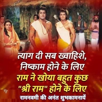 माँ भारती का पुत्र।
आरएसएस समर्थक।
जय श्री महाकाल।🌷🌷🌹🌹🌷🌷🌷