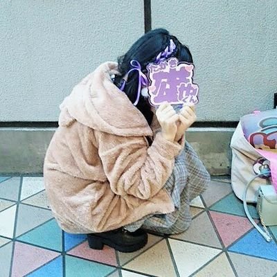 髙木担です。

姉→@ikad6226フォローよろしくお願いします💦
LIVE等会いたいと言われても会えません
#やまかなFamily