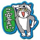 ponpon8101919's profile picture. 野球 ゲーム アニメ マンガ