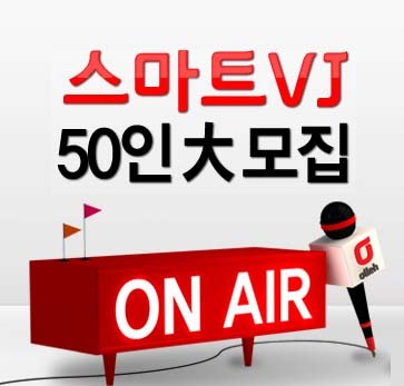 Smart_VJ's profile picture. :: Do Do Do Olleh ::