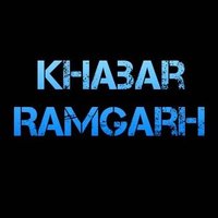 KhabarRamgarh(@KhabarRamgarh) 's Twitter Profile Photo
