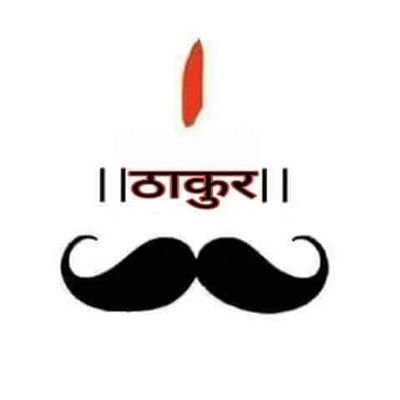 AnkurRaghav5334's profile picture. 