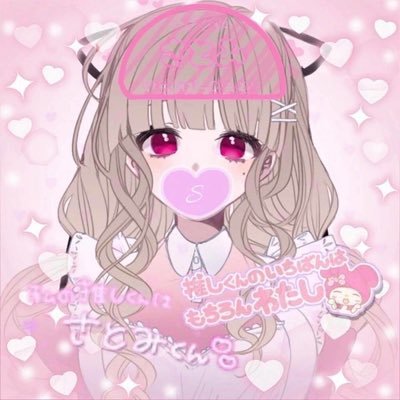 らららくれしゅさんのプロフィール画像