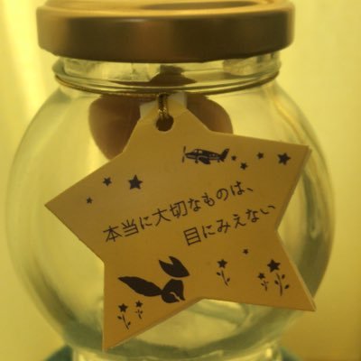 金平糖(konpeitou)さんのプロフィール画像