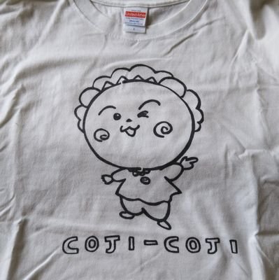 趣味でTシャツ作ります。

世界で1番南無してる。
ナ　ム　シ　テ　ル

浅井企画を溺愛

将来的に結婚して子供ができたら、子供の書いた絵をシャツにして妻と子供と一緒に着るのが夢。