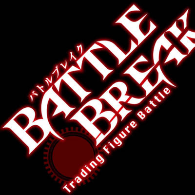 バトルブレイク (@battlebreak) / Posts / X