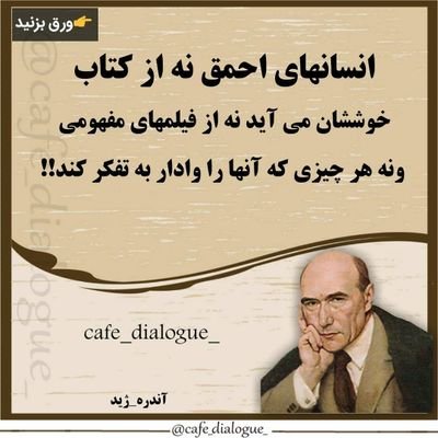 Iman49653647's profile picture. 