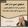 Iman49653647's profile picture. 