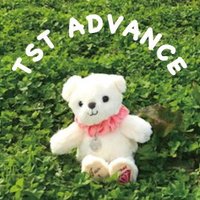ぬいぐるみのTSTADVANCE【公式】 (@tst_advance) 's Twitter Profile