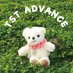 ぬいぐるみのTSTADVANCE【公式】 (@tst_advance) Twitter profile photo
