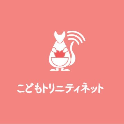 岐阜市にて「ママの人生を豊かに」をモットーに活動しています🦘💛ママ・パパを取り巻く社会課題解決｜女性のデジタル人財育成｜ママ防災｜農水省・食農連携プロジェクト｜取材・依頼はDMよりお問い合わせください🤝