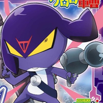 ガルル中尉 Garuru Twitter ガルル中尉 Garuru Twitter