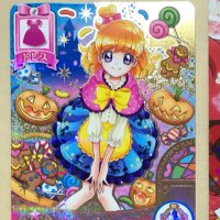 ひなた みかん (@yukimikanchan) 's Twitter Profile