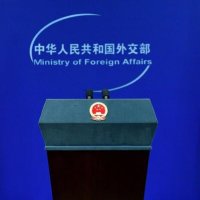 Spokesperson发言人办公室(@MFA_China) 's Twitter Profileg
